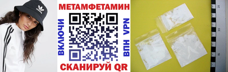АМФ 98%  Саяногорск 