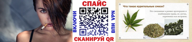 Бутират BDO 33%  купить наркоту  Саяногорск 