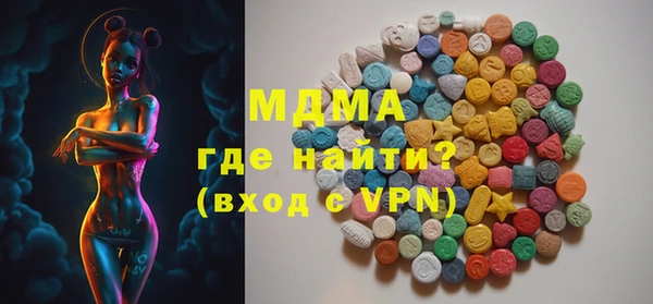 ALPHA PVP Богданович