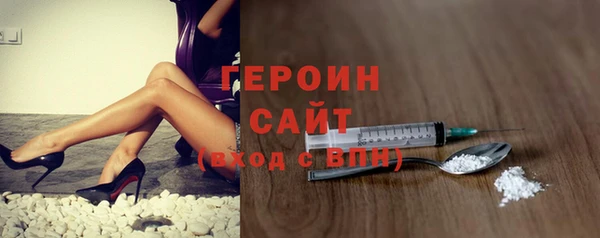 дистиллят марихуана Бугульма