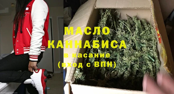 ALPHA PVP Богданович