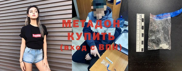 винт Бородино