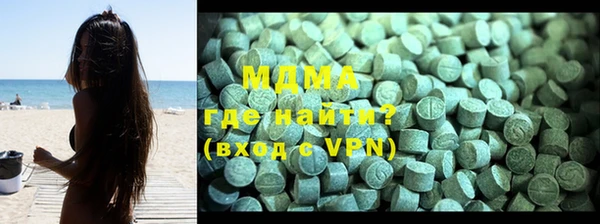 индика Белоозёрский