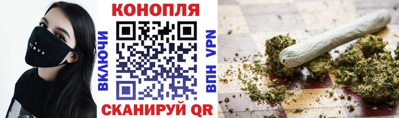 Канабис Bruce Banner  продажа наркотиков  MEGA как зайти  Саяногорск 